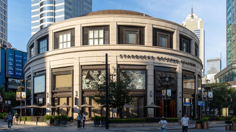 Extérieur du torréfacteur Starbucks Reserve de Shanghai